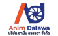 บริษัท อานีม ดาลาวา จำกัด